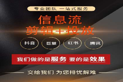 案例解读：SEM运营托管如何提升转化率